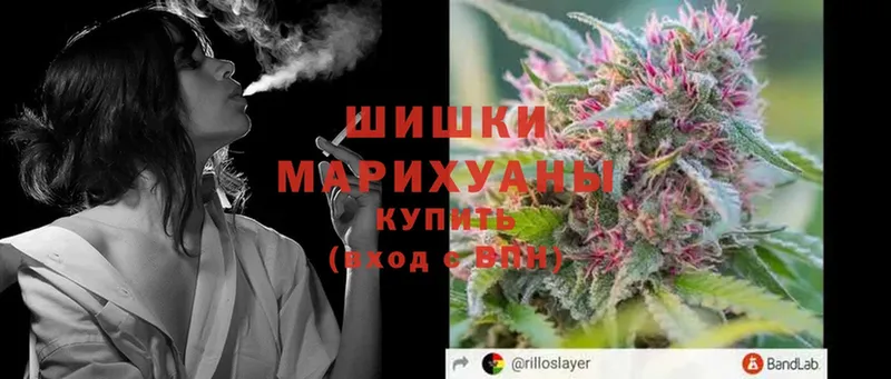 Каннабис SATIVA & INDICA  ссылка на мегу ТОР  Выборг  где можно купить  